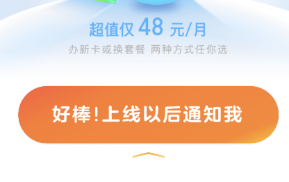 ƶԤԼͨ̽