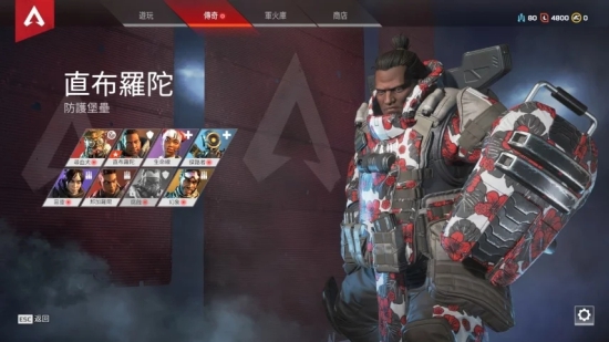 Apex英雄怎么玩直布罗陀 Apex英雄直布罗陀玩法介绍 好特网