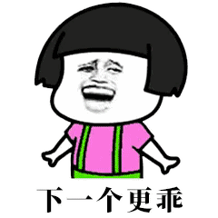 ־ͷһֱ