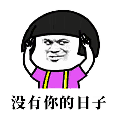 ־ͷһֱ