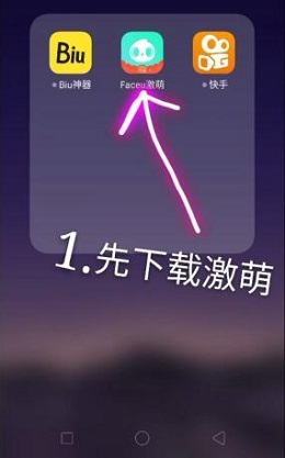 抖音视频里透明水滴样的小小星球怎么弄 制作拍摄教程