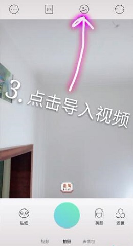 抖音视频里透明水滴样的小小星球怎么弄 制作拍摄教程