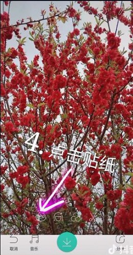 抖音视频里透明水滴样的小小星球怎么弄 制作拍摄教程