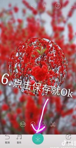 抖音视频里透明水滴样的小小星球怎么弄 制作拍摄教程