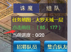 bx顷Dħ΄(w)