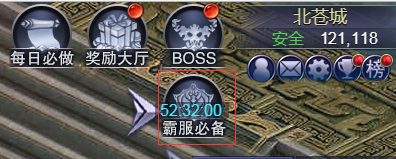 bx顷Է؂ӽB