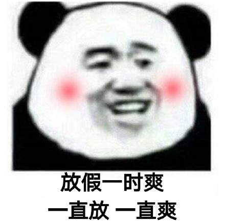 ͼһʱˬһֱһֱˬ