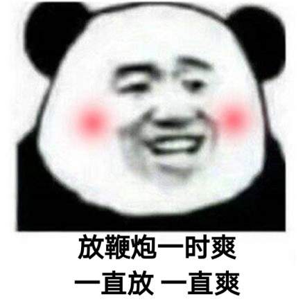ͼһʱˬһֱһֱˬ