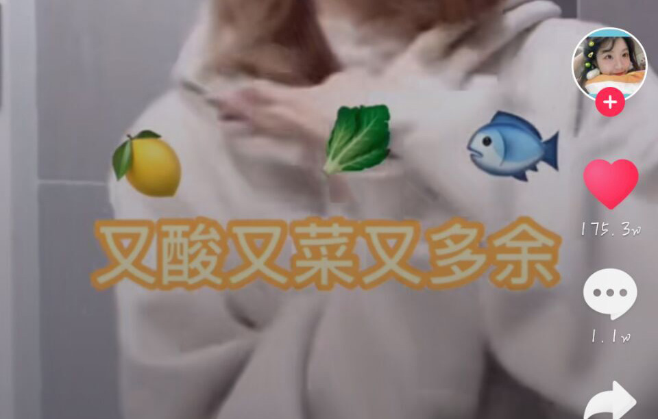 ˵Լʲô