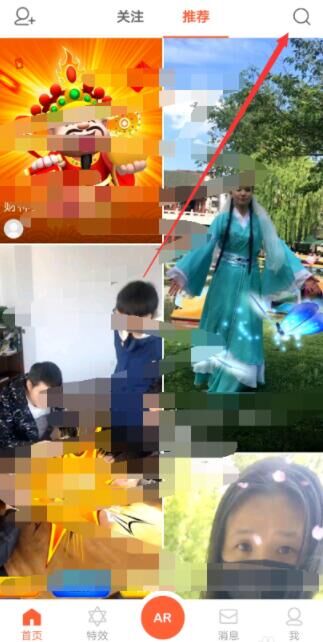 抖音扔手榴弹特效怎么弄 视频如何拍摄教程分享