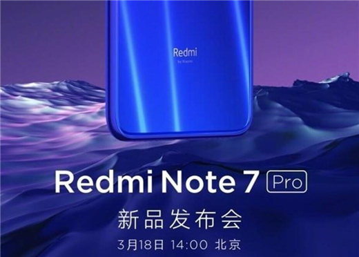 note7proǮ