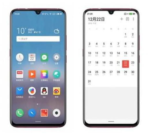 魅族note9什么时候出?