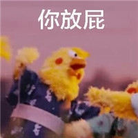 ƨȫ