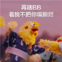 ƨȫ