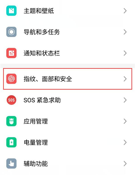 note8ôroot
