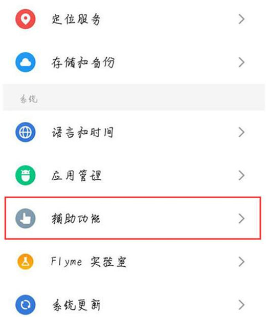 note8ôϷţ