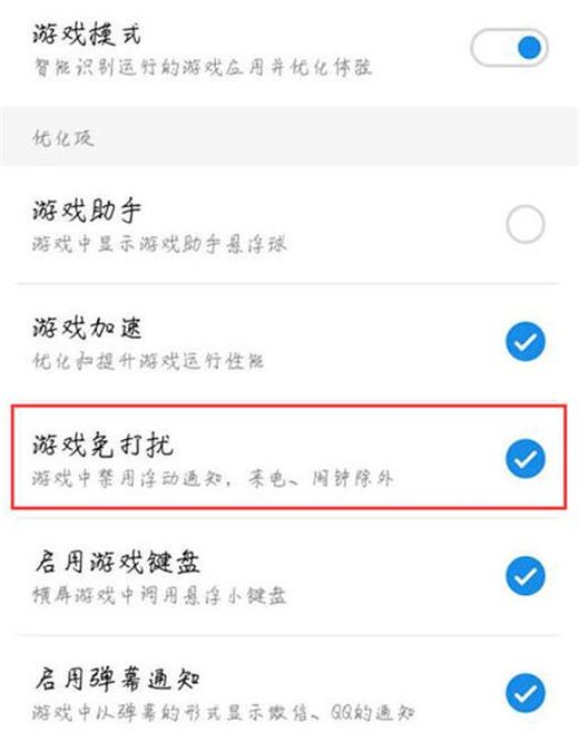 note8ôϷţ