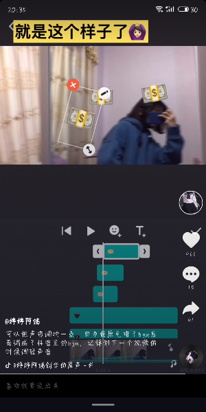 Ƶı任ЧôŪ