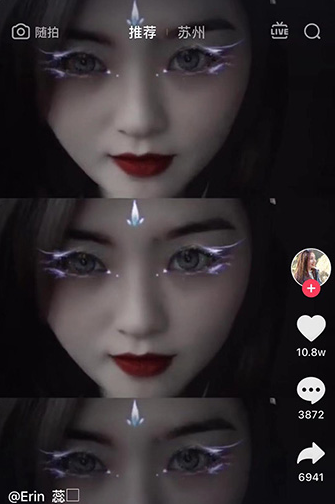 抖音黑化特效在哪里弄 脸部黑化视频设置制作教程