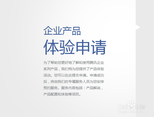 ҵqqô