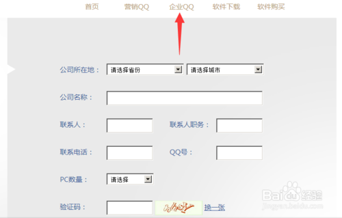 ҵqqô
