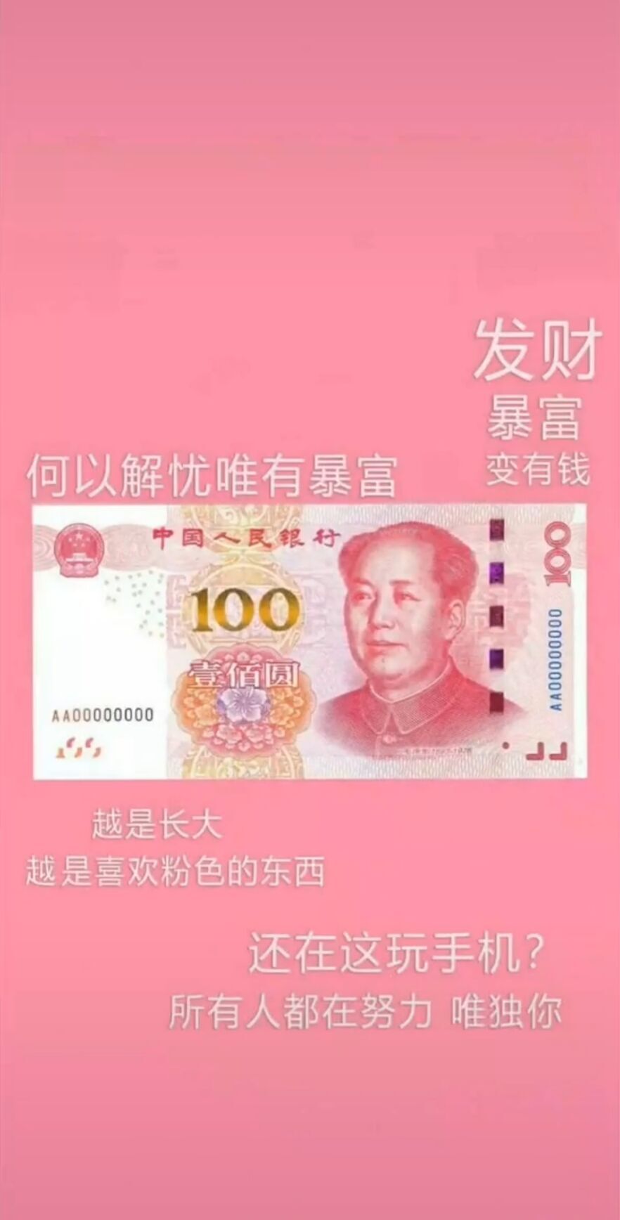 ƱǮֻֽ