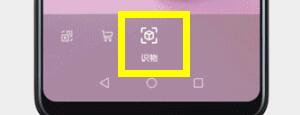 Ϊmate20xôʹǻʶ
