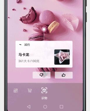 Ϊmate20xôʹǻʶ