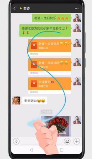 Ϊmate20xôسͼ