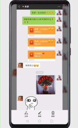 Ϊmate20xôسͼ