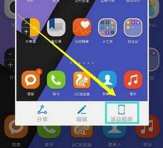 Ϊmate20xôسͼ