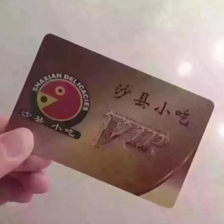 ɳСVIP