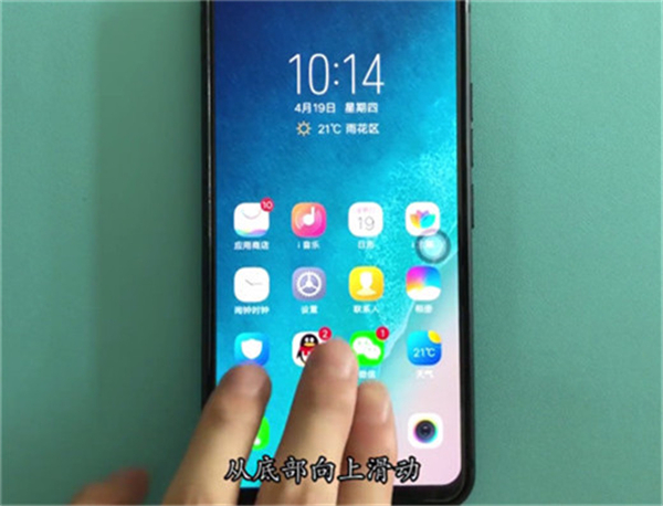 vivoy91ôͼ