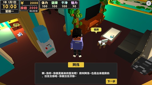 2¶ô٣