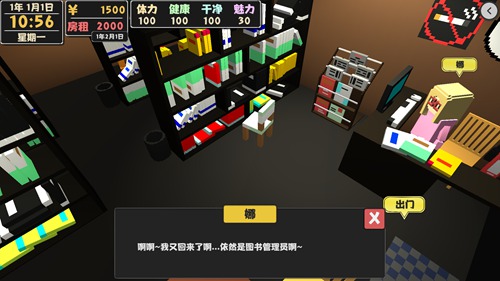 2¶ô٣