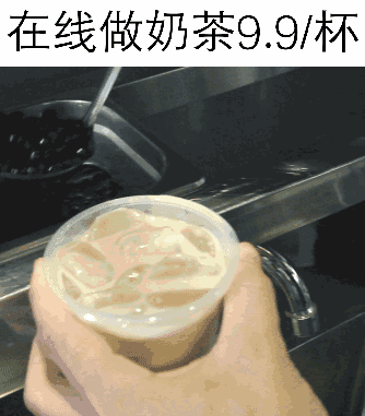 ̲9.9һ