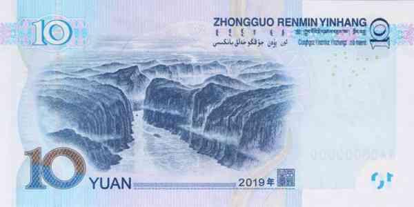 2019°ͼƬһ
