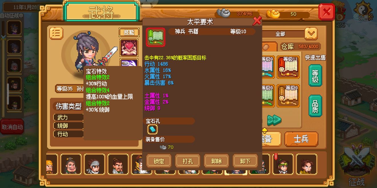 κ񺺴淴ô棿