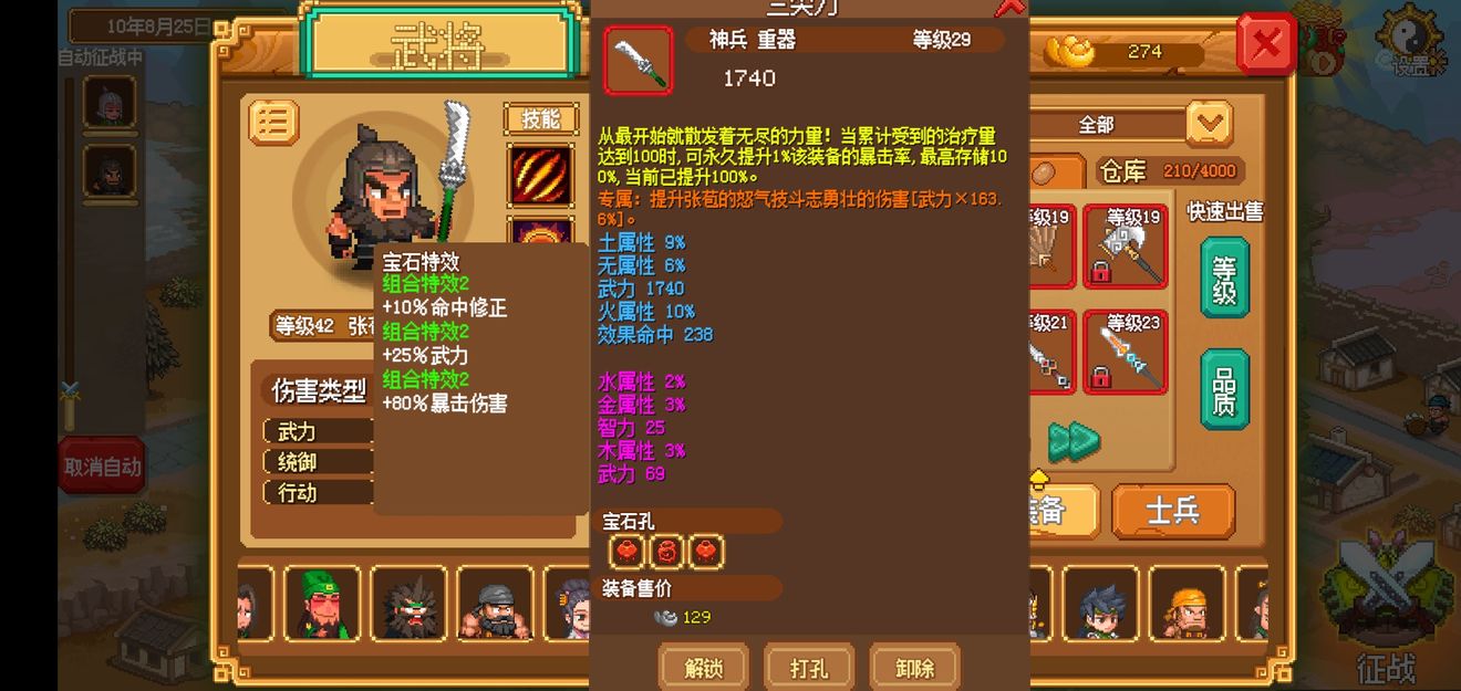 κ񺺴Űô棿