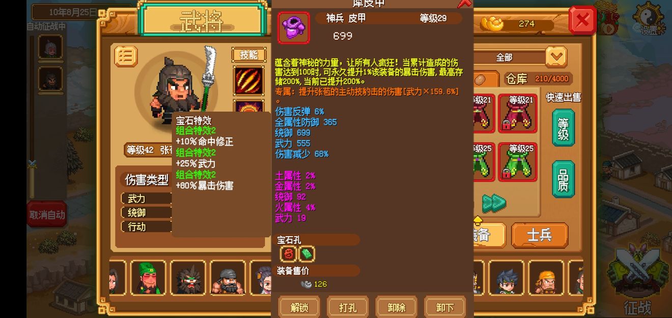κ񺺴Űô棿