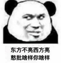 ɶɶ