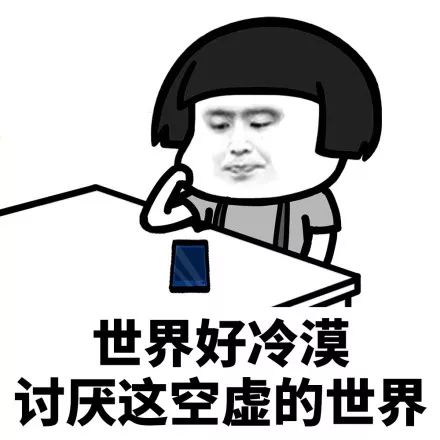 ûһŮϢʱ