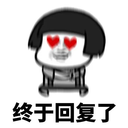 ûһŮϢʱ