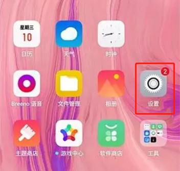 OPPO A9ô޸С