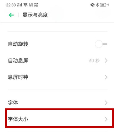 OPPO A9ô޸С