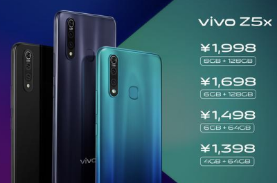 vivo z5xֵI