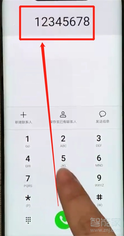 Ϊmate10proôϵˣ