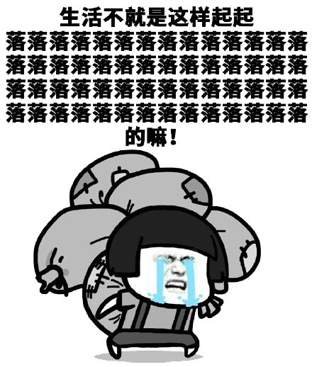 еغֱ