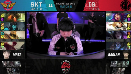 2019ӢLOL޼2SKT VS IG