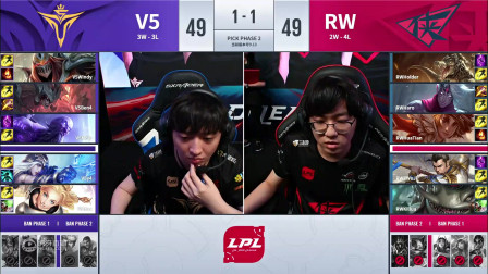 2019LPLļV5 vs RW_3__DAY1